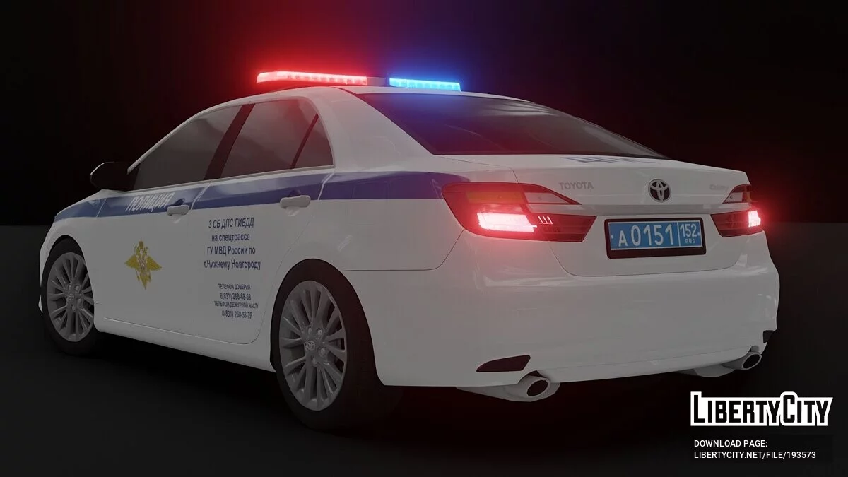 Toyota Camry 2017 ГИБДД / GTA San Andreas