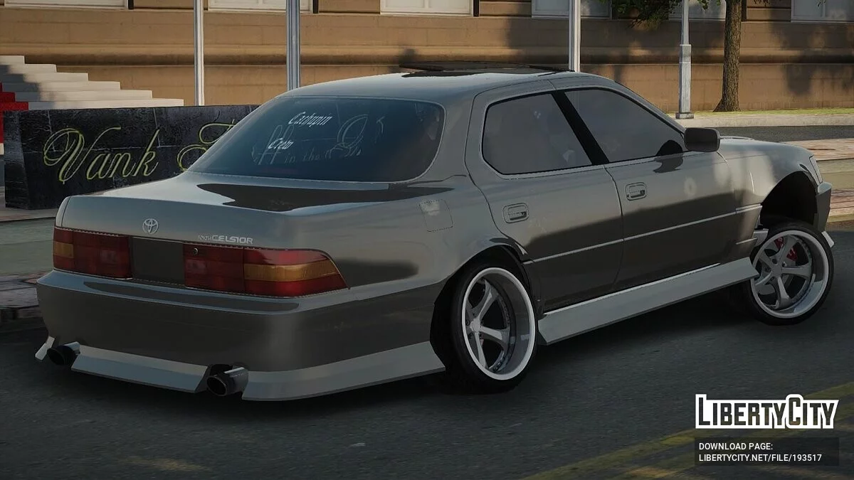 Toyota Celsior / GTA San Andreas