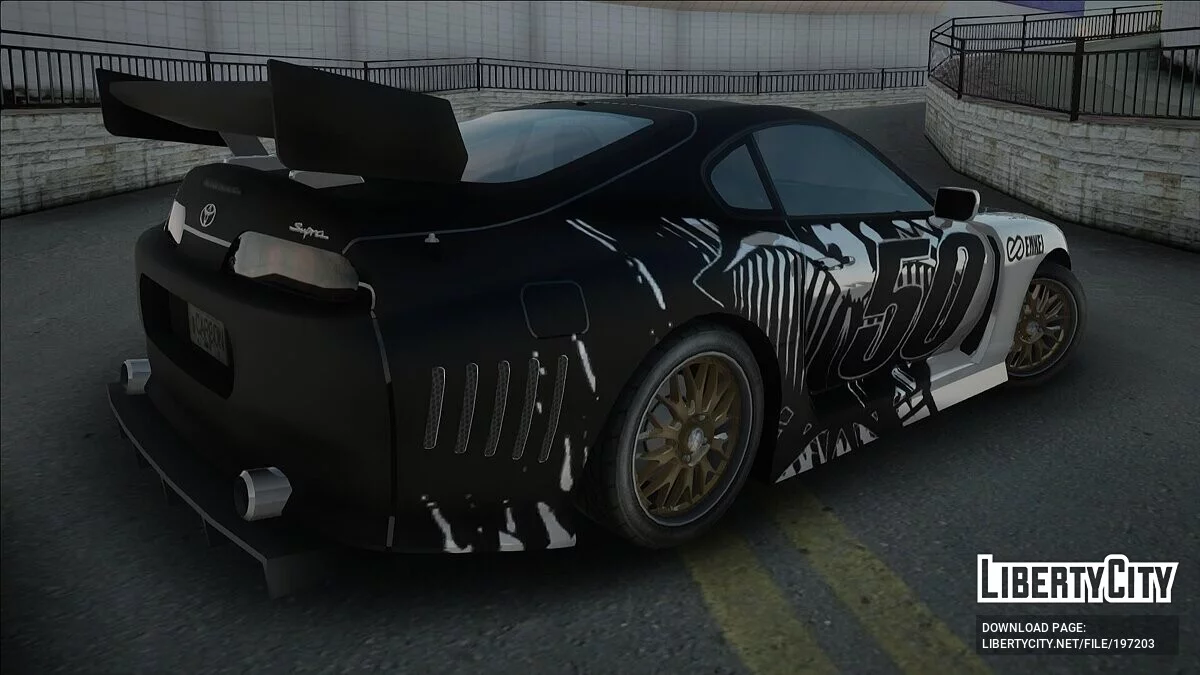Toyota Supra