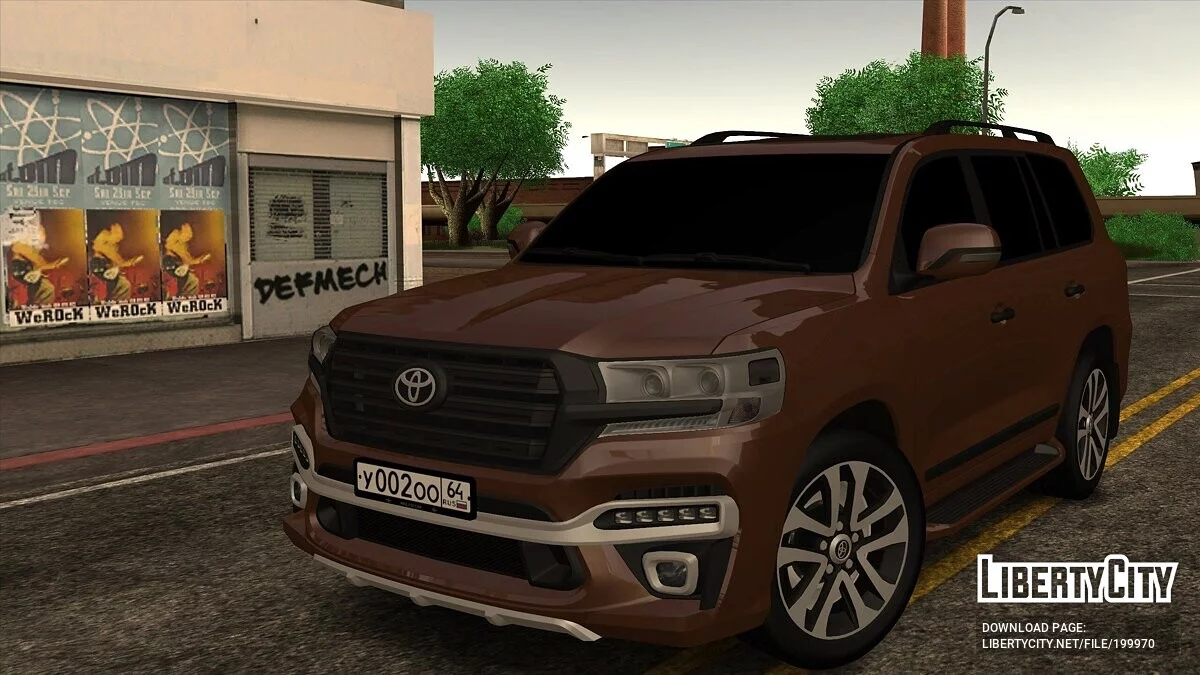 Toyota Land Cruiser 200 2017 / GTA San Andreas