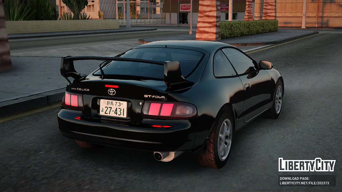 Toyota Celica GT-FOUR (ST205) / GTA San Andreas