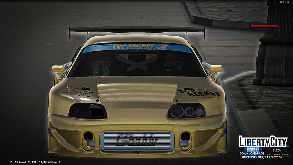 Toyota Supra Top-secret GT300 / GTA San Andreas