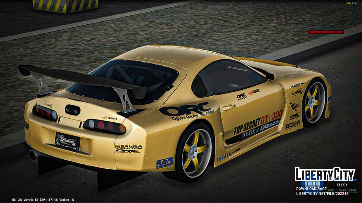 Toyota Supra Top-secret GT300 / GTA San Andreas