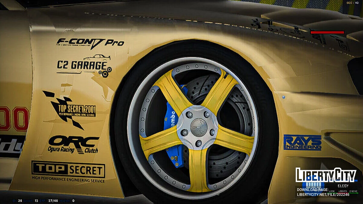 Toyota Supra Top-secret GT300 / GTA San Andreas