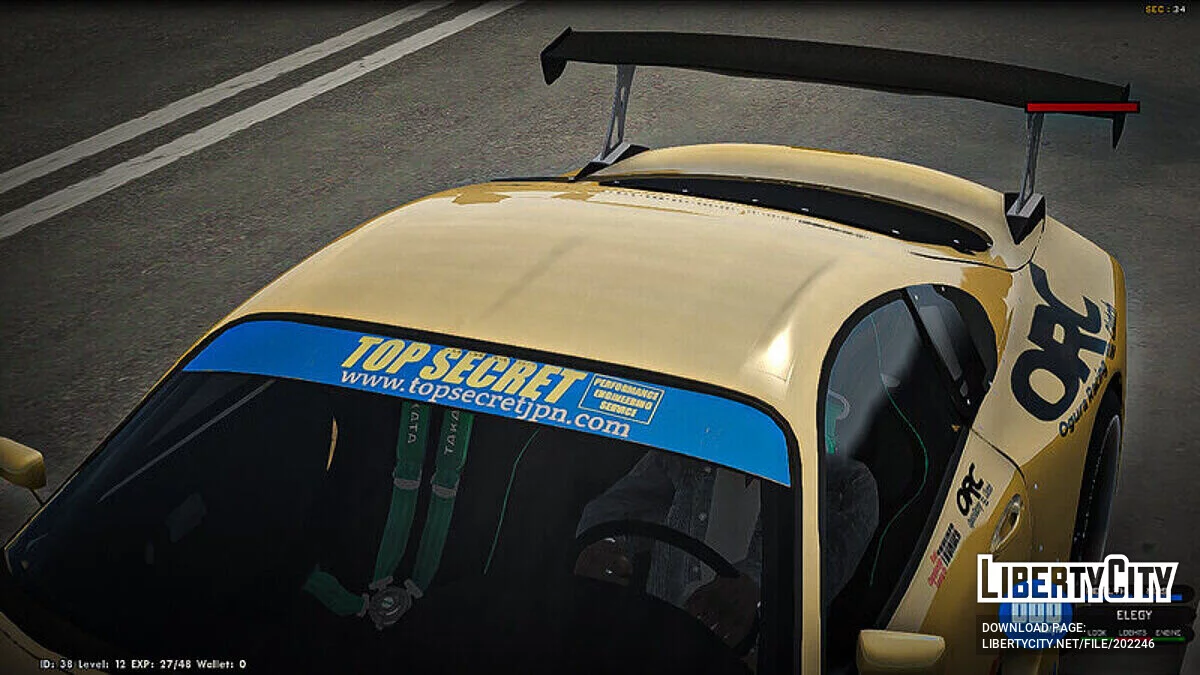 Toyota Supra Top-secret GT300 / GTA San Andreas