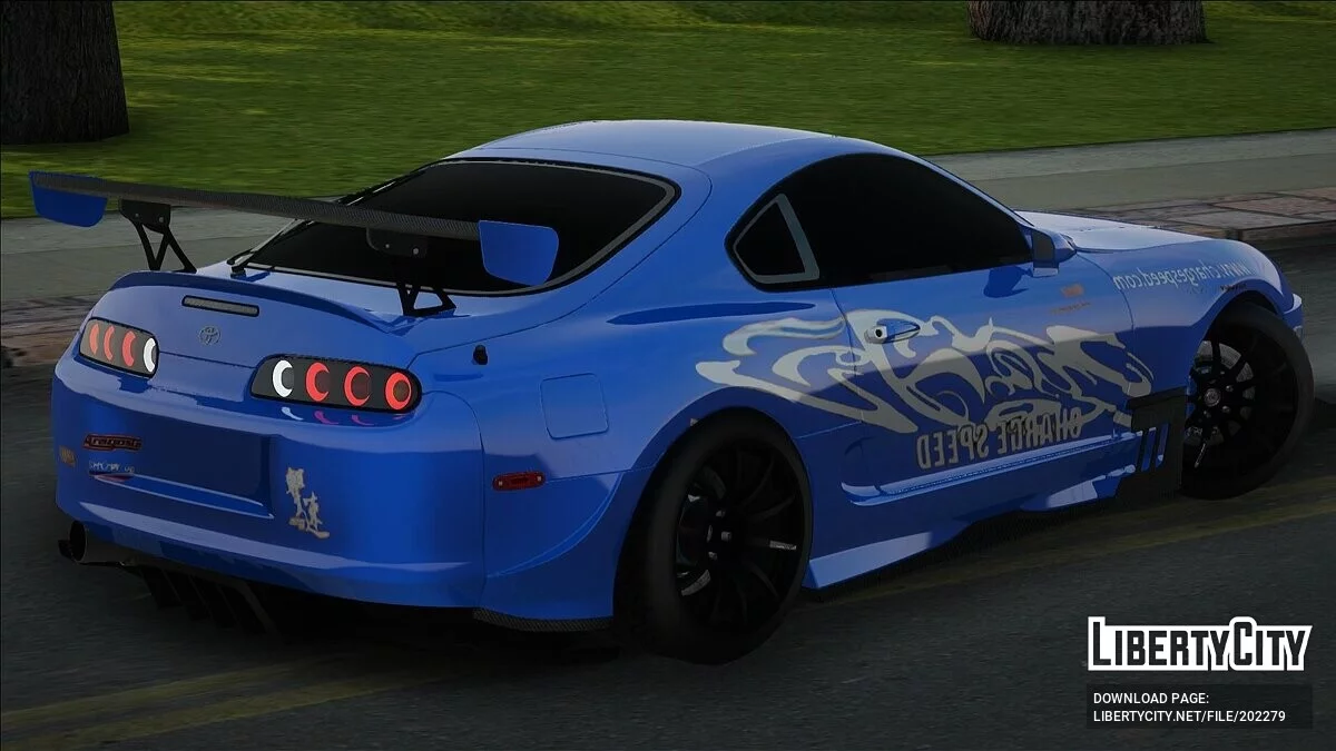 Toyota Supra / GTA San Andreas