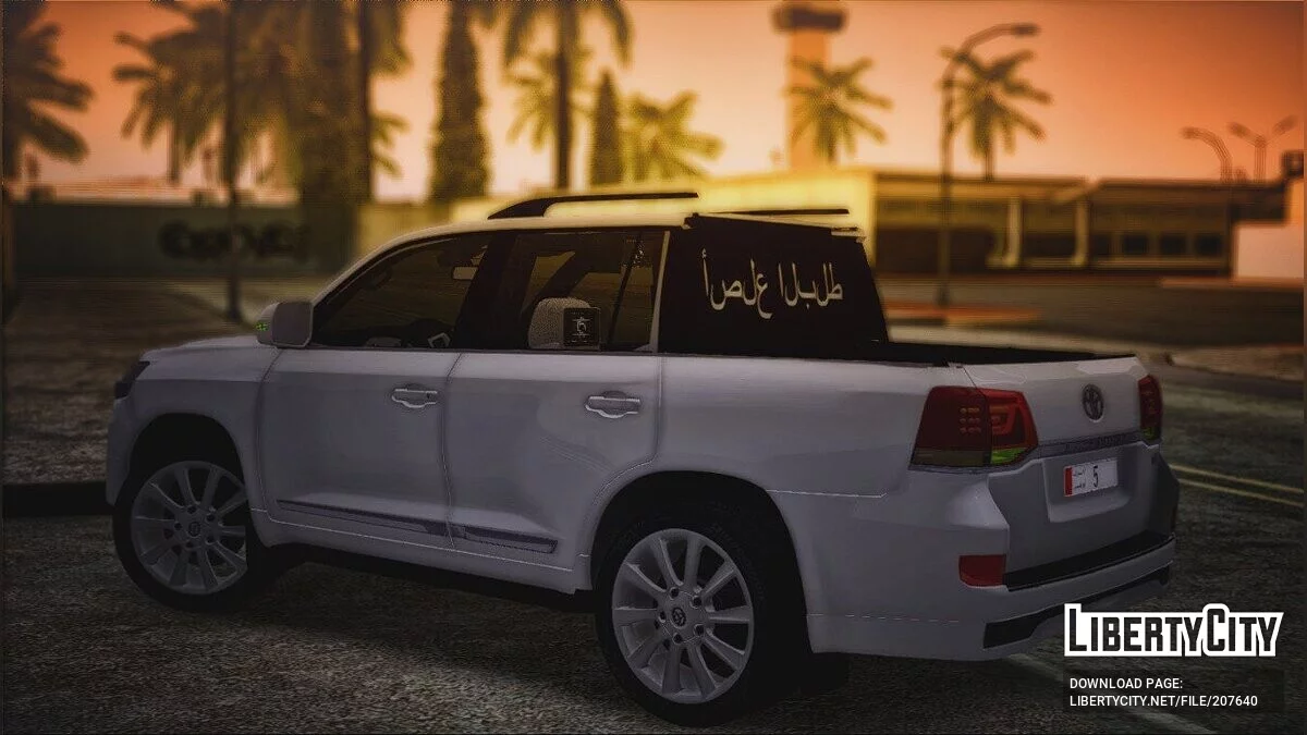 Toyota Land Cruiser 200 Пикап / GTA San Andreas