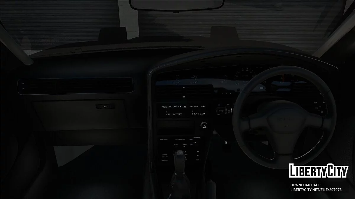 Toyota Supra A70 / GTA San Andreas