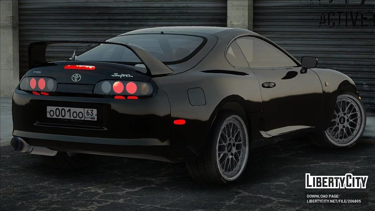Toyota Supra / GTA San Andreas