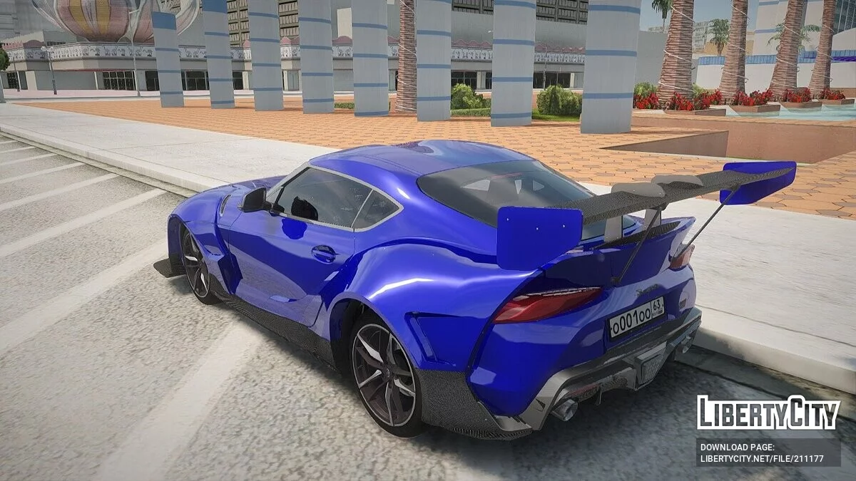 Toyota Supra A90 / GTA San Andreas