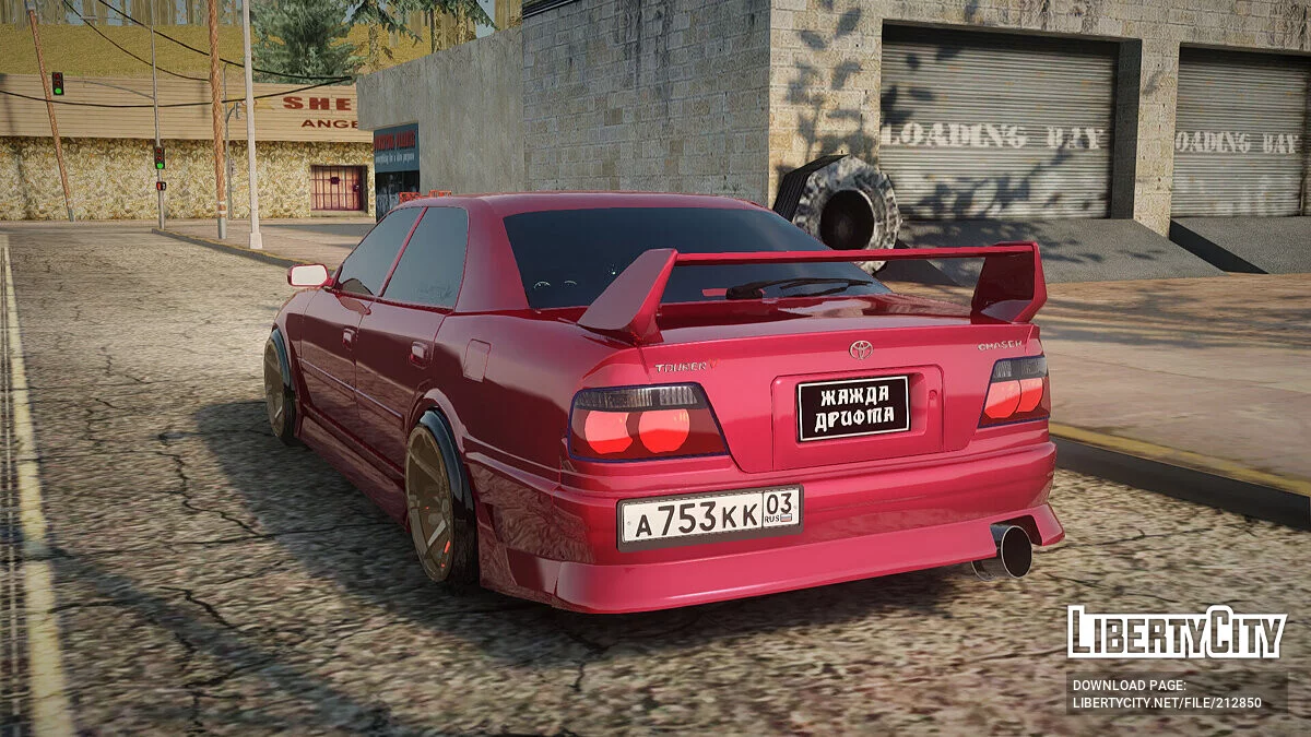 Toyota Chaser JZX100 Tourer V / GTA San Andreas