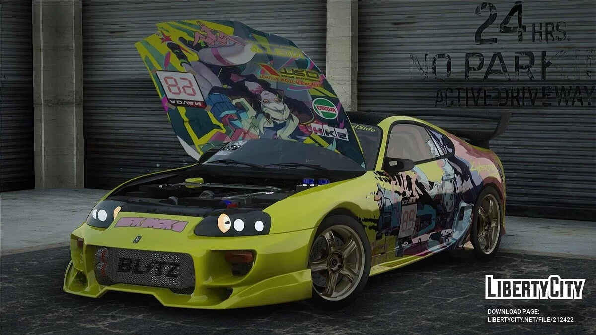 Toyota Supra Veilside Combat One / GTA San Andreas