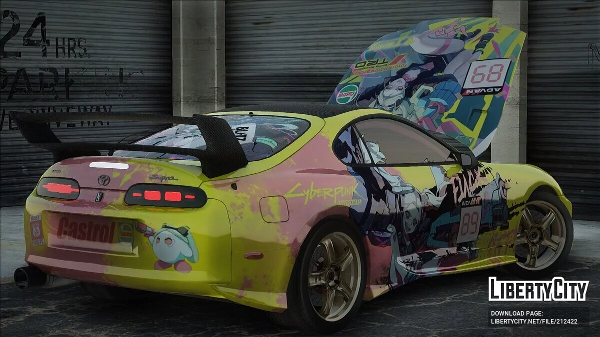 Toyota Supra Veilside Combat One / GTA San Andreas