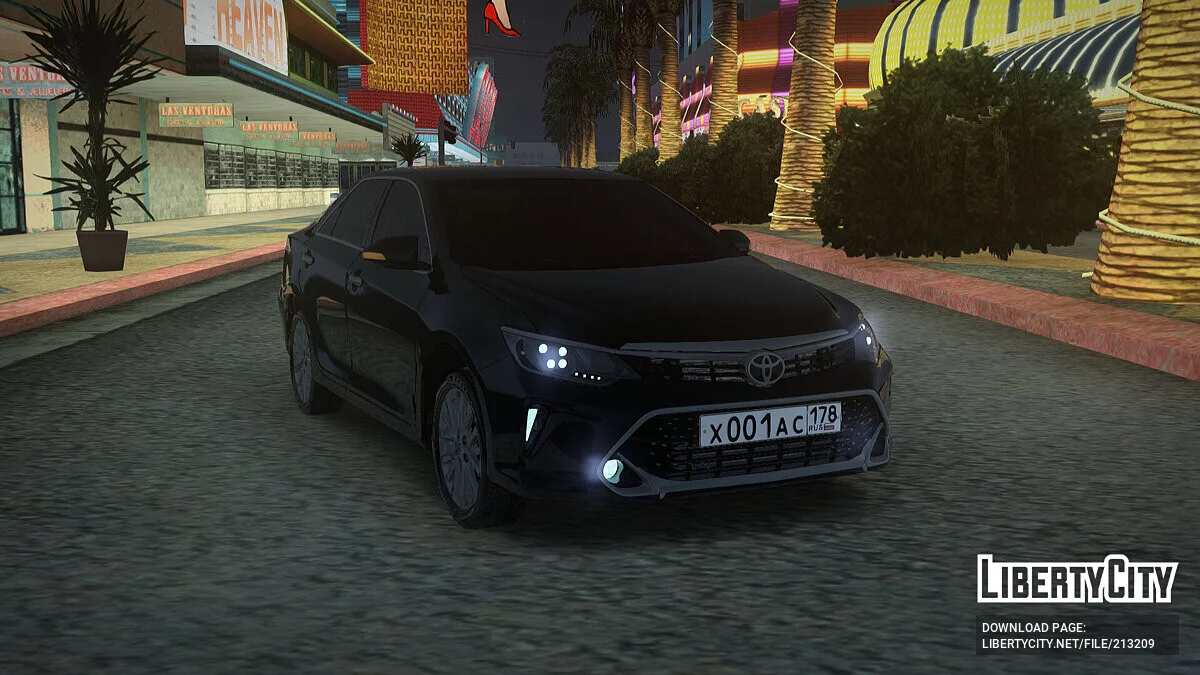 Toyota Camry / GTA San Andreas