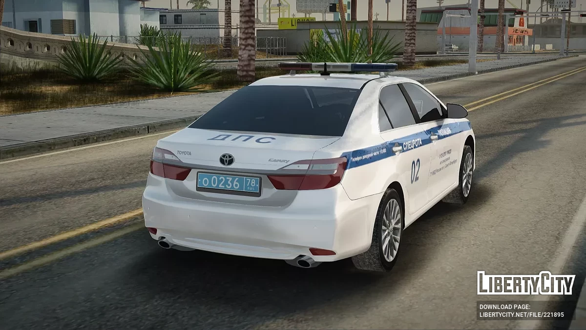Toyota Camry Спецрота ДПС по СПБ / GTA San Andreas