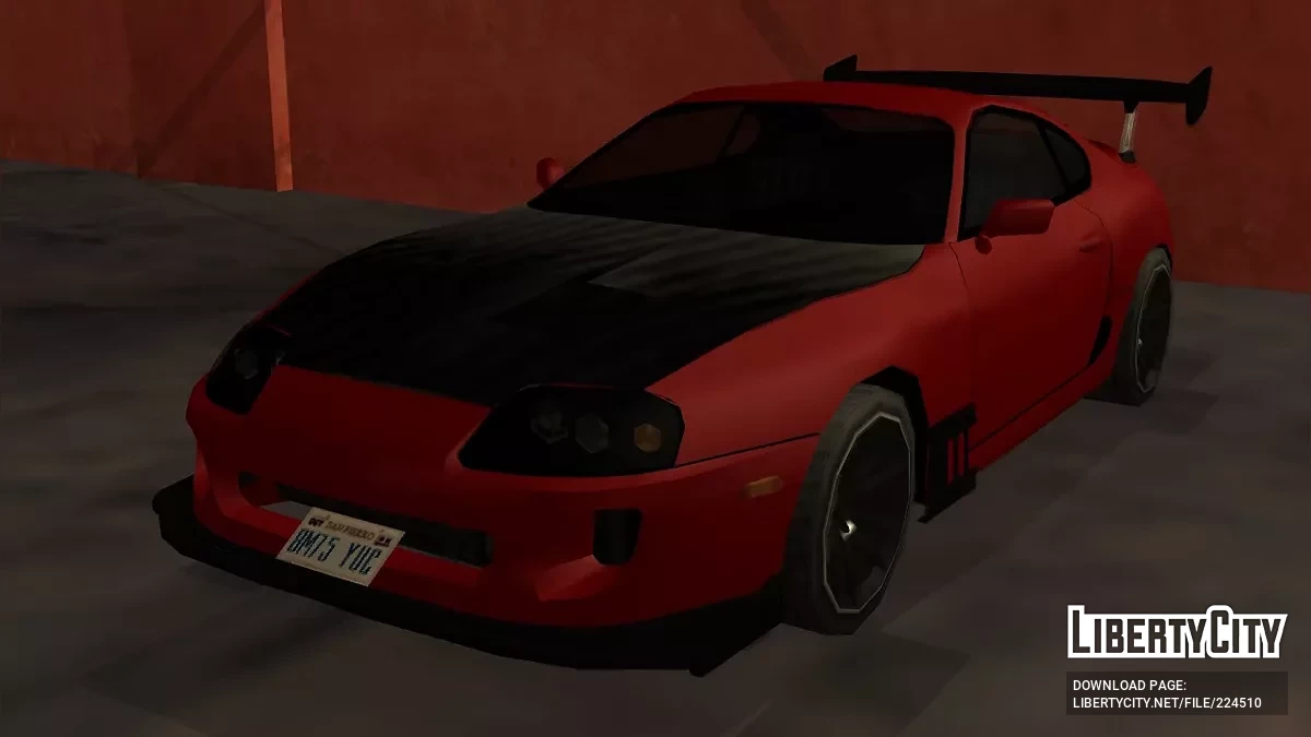 Toyota Supra / GTA San Andreas