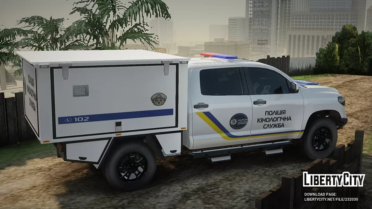 Toyota Tundra Полиция Украины Кинологи / GTA San Andreas