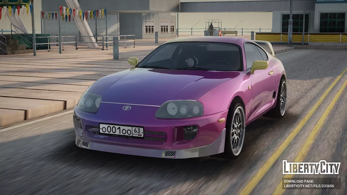 Toyota Supra Rainbow Style / GTA San Andreas