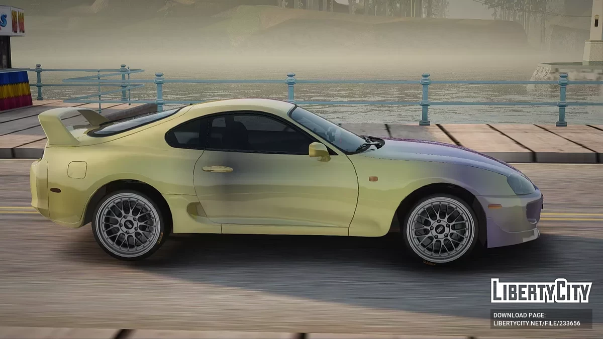 Toyota Supra Rainbow Style / GTA San Andreas