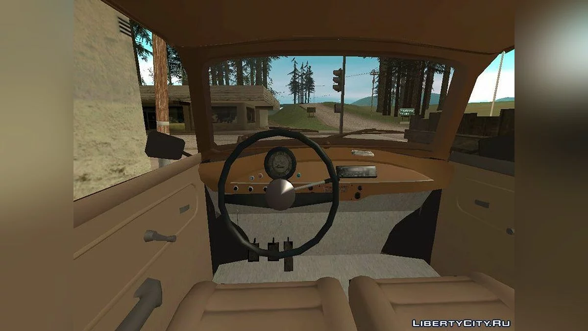 Trabant 601 Kombi / GTA San Andreas