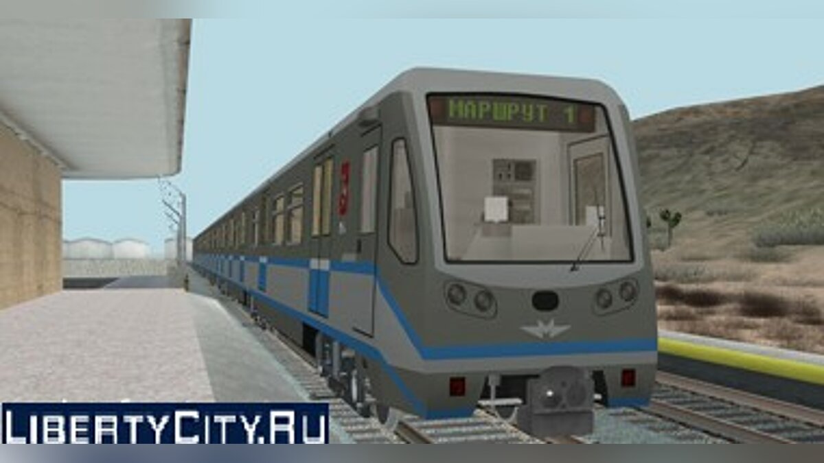 Скачать Русич 4 train для GTA San Andreas