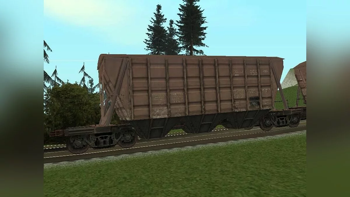 Хоппер / GTA San Andreas