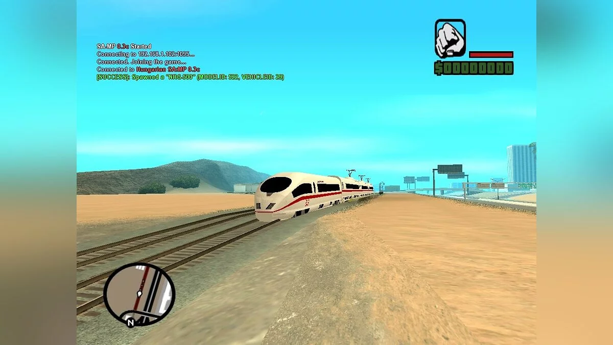 ICE 3 Train / GTA San Andreas