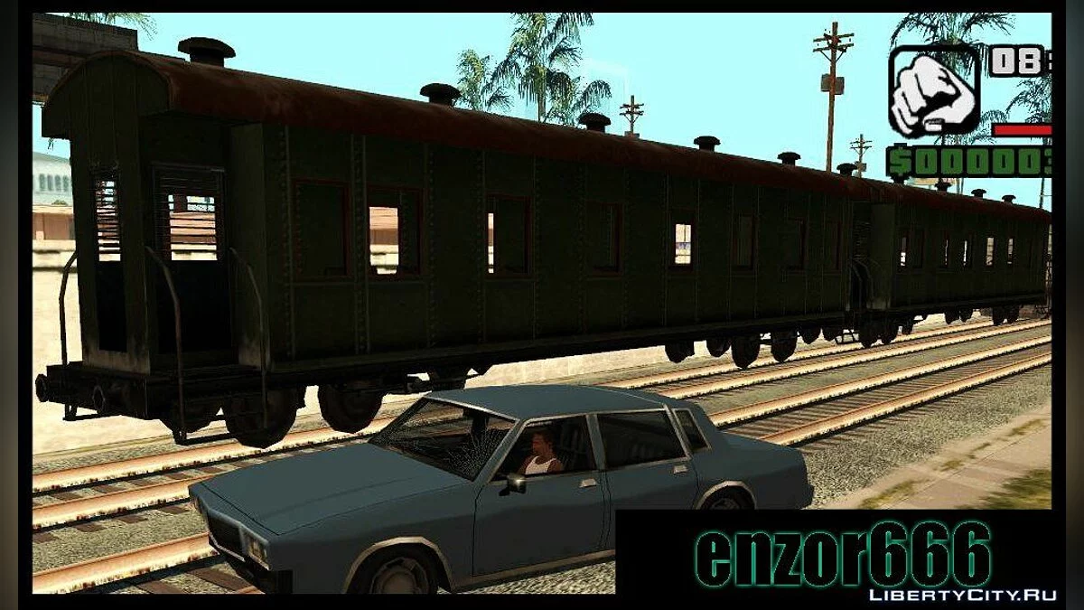 Поезд 1941 года / GTA San Andreas