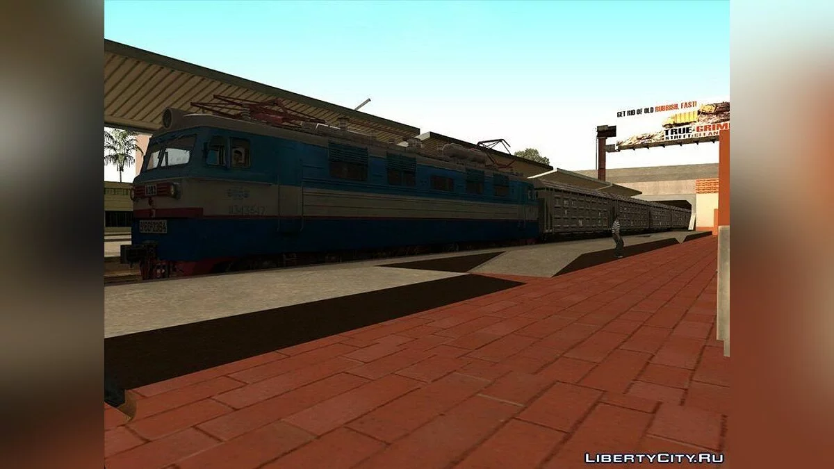 Хоппер №59799130 / GTA San Andreas