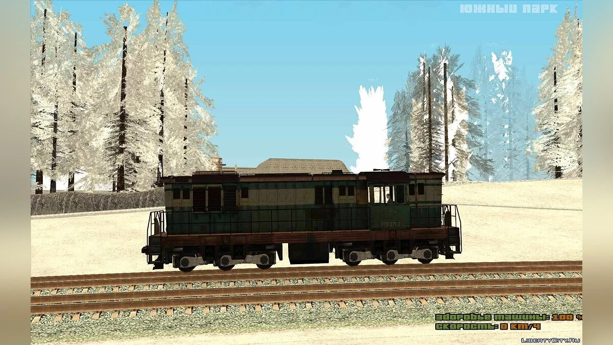 ЧМЭ3 Словацкой ЖД 770 071 / GTA San Andreas