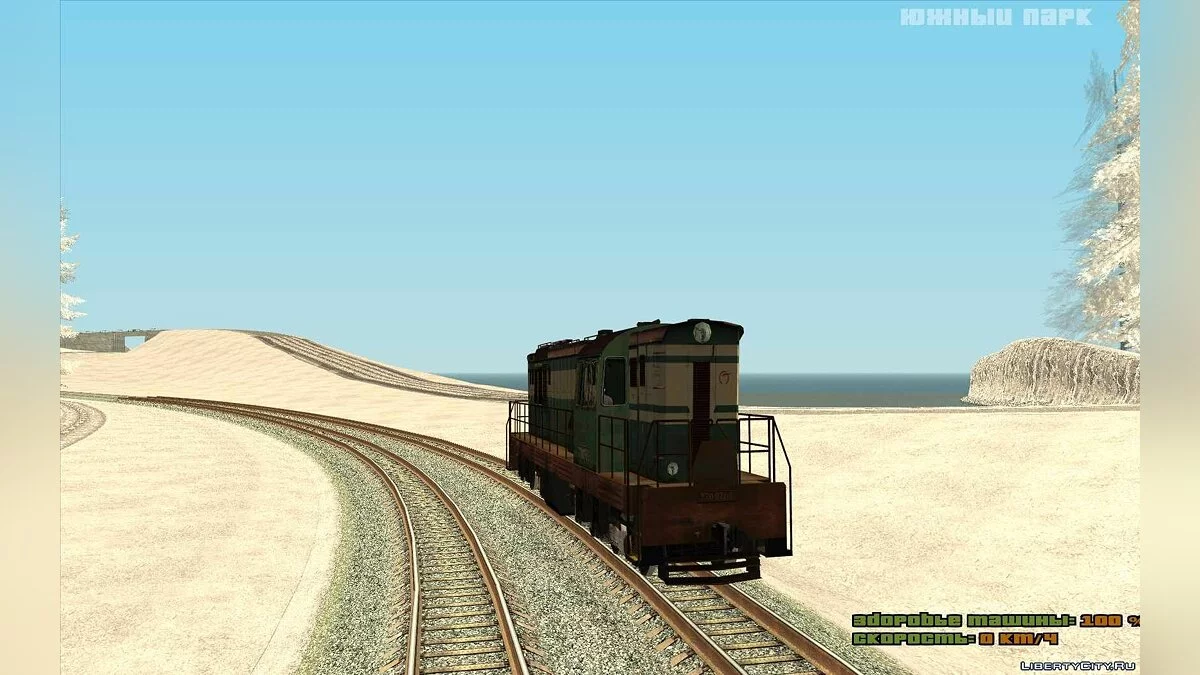 ЧМЭ3 Словацкой ЖД 770 071 / GTA San Andreas