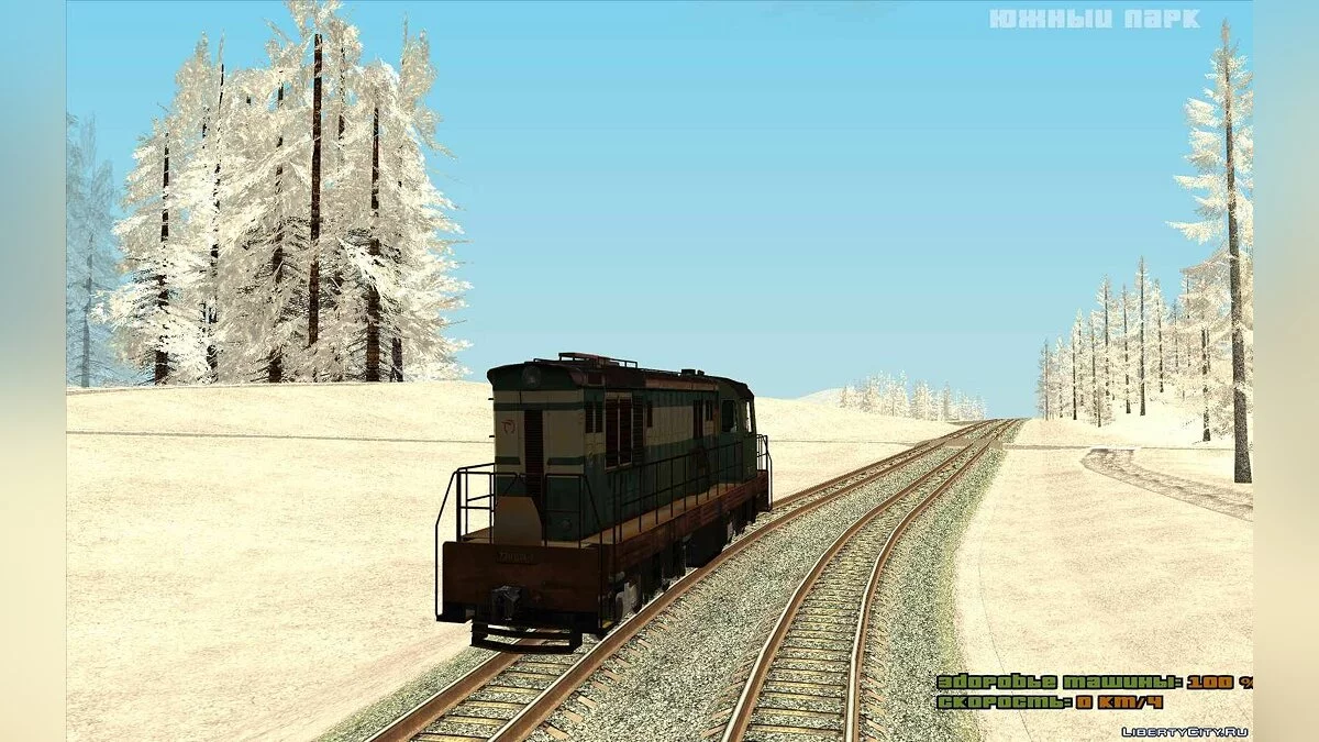ЧМЭ3 Словацкой ЖД 770 071 / GTA San Andreas