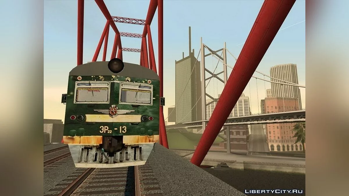 ЭР22-13 / GTA San Andreas