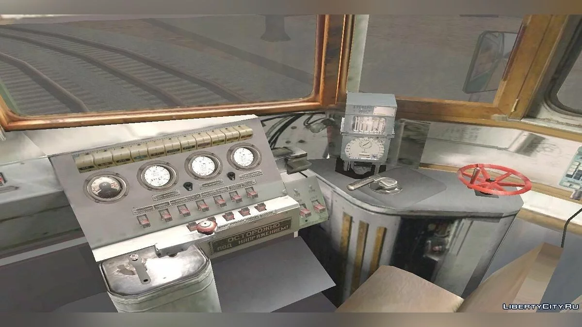 ЭР9п-223 / GTA San Andreas