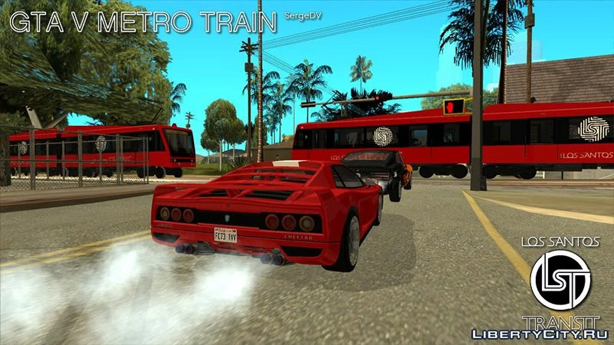 Метропоезд из GTA V (окрашиваемая версия) / GTA San Andreas