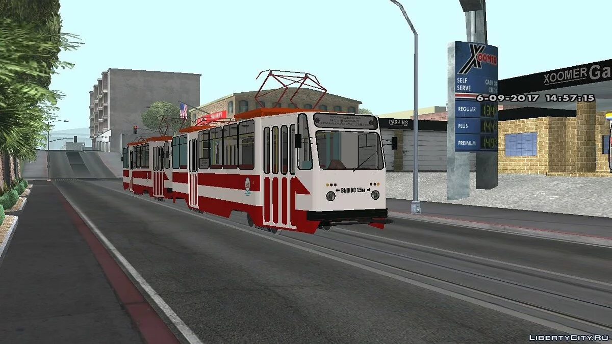 ЛМ-88Г / GTA San Andreas
