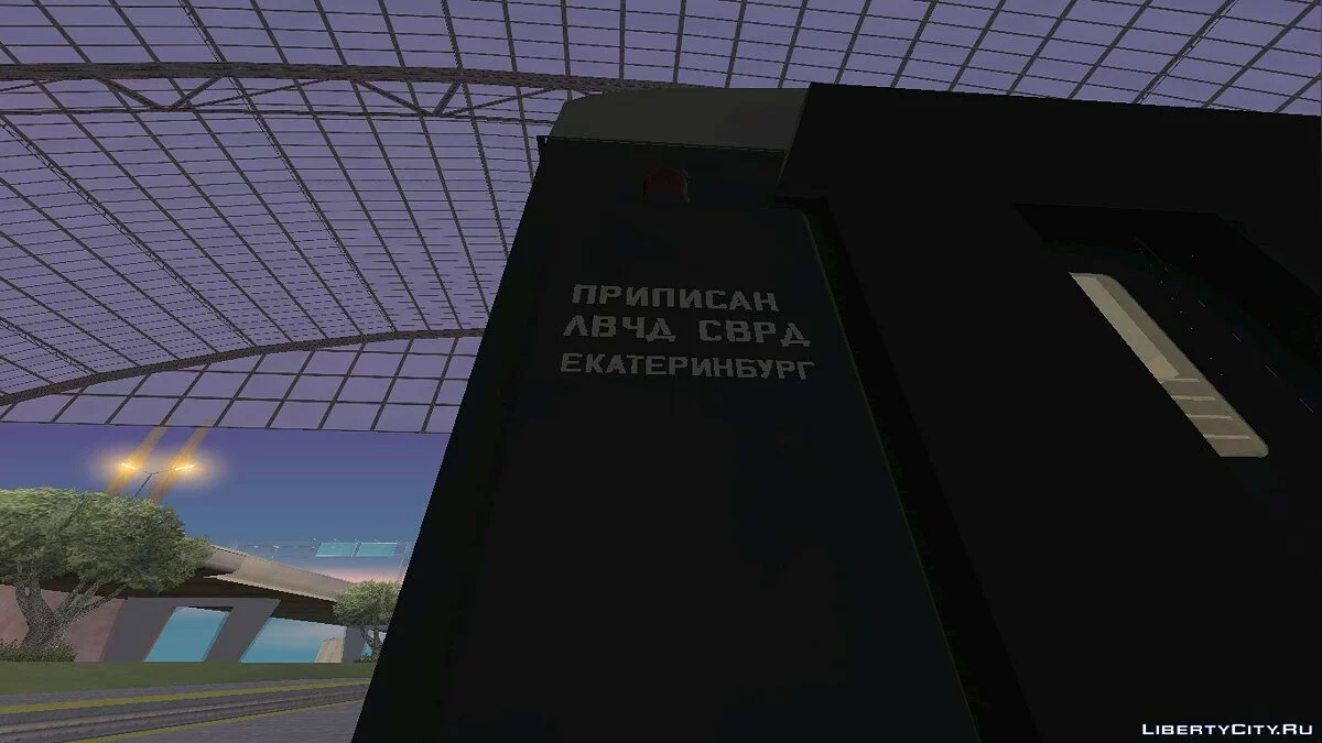 Плацкартный Вагон ТВЗ / GTA San Andreas