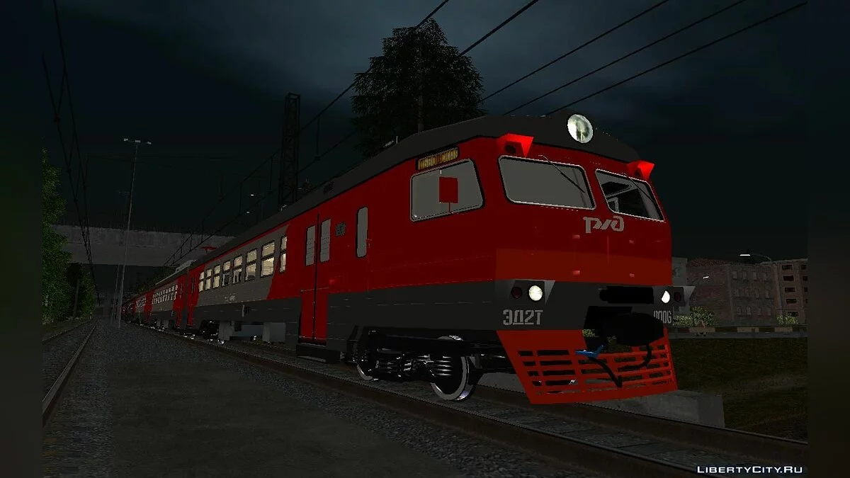 ЭД2Т-0006 / GTA San Andreas