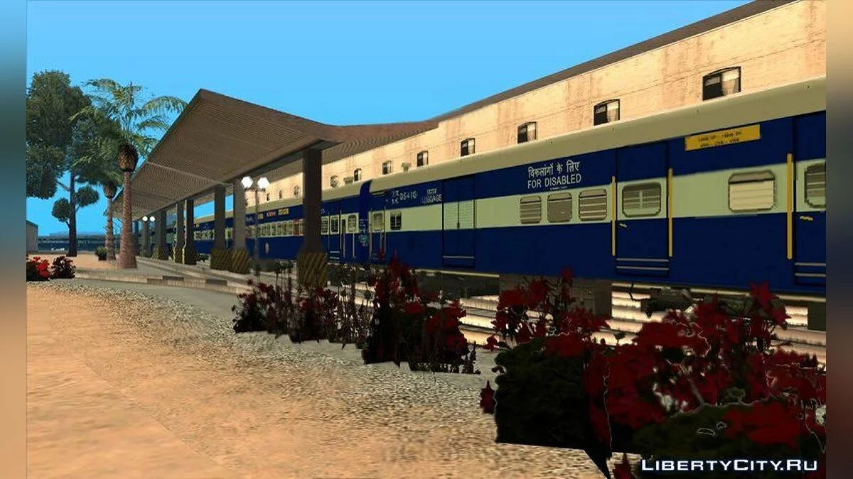 Indian Railways SLR Coach / GTA San Andreas