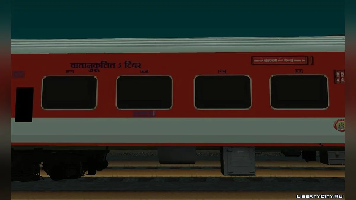 Индийские вагоны / GTA San Andreas