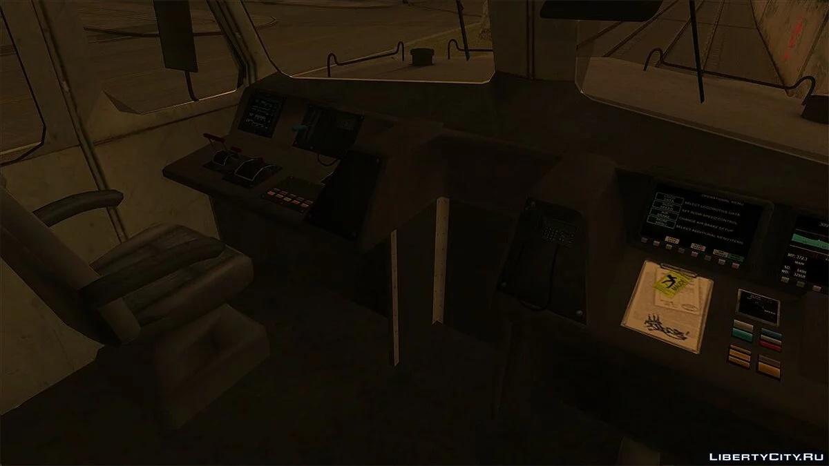 HD поезд Brown Streak v1.8.1 / GTA San Andreas
