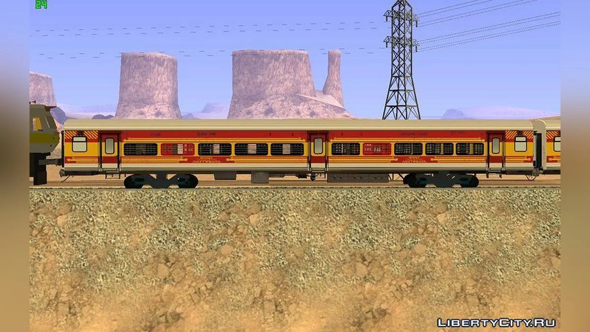 Antyodaya Express / GTA San Andreas