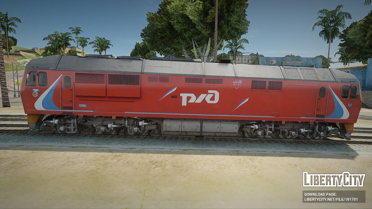 ТЭП70БС Красный РЖД для GTA San Andreas - Картинка #4