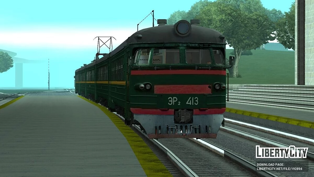 ЭР2-413 / GTA San Andreas