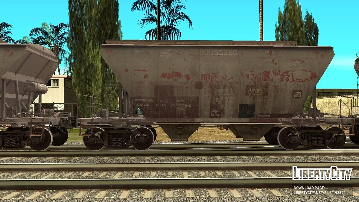 Хоппер №93555290 модели 19-9862 для перевозки сыпучих грузов / GTA San Andreas