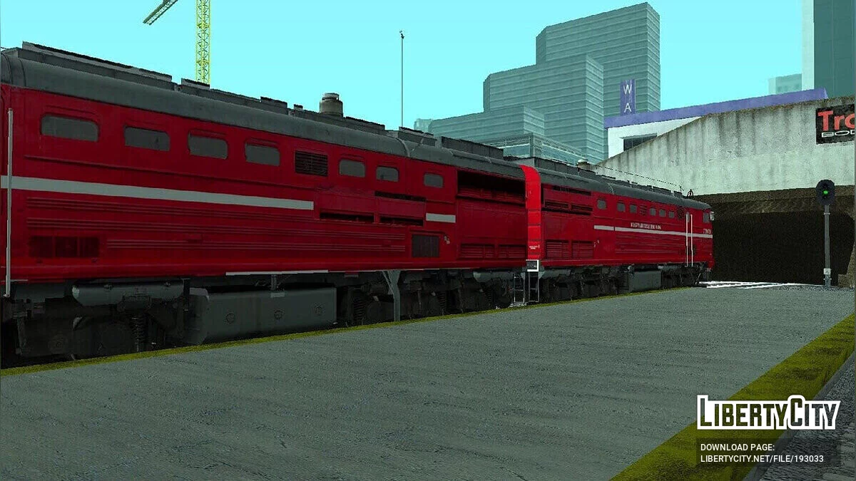 Пожарный состав советских времён / GTA San Andreas
