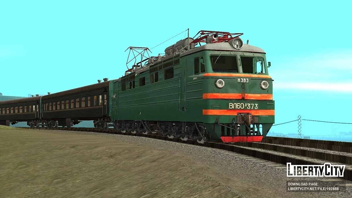 ВЛ60К-373 / GTA San Andreas