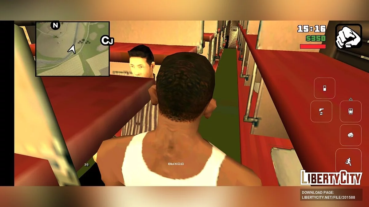 ЧМЭ3 Пассажирский плацкартный состав / GTA San Andreas (iOS, Android)