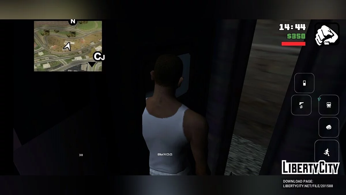 ЧМЭ3 Пассажирский плацкартный состав / GTA San Andreas (iOS, Android)