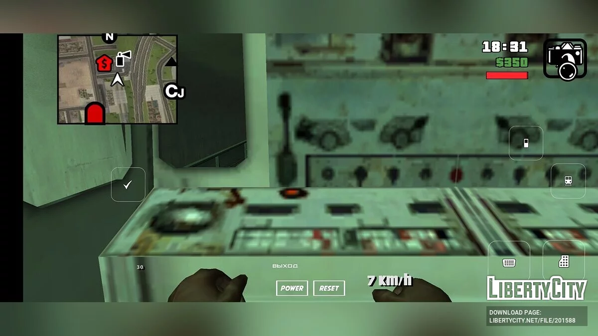 ЧМЭ3 Пассажирский плацкартный состав / GTA San Andreas (iOS, Android)